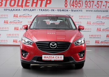 Mazda CX-5 Вид 2