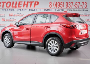Mazda CX-5 Вид 3